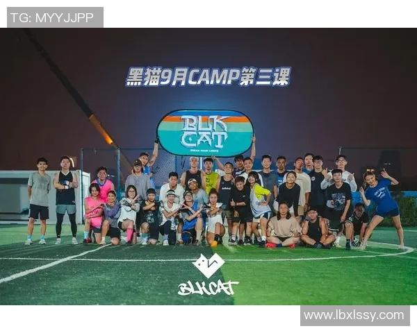 北京飞盘队区域防守分析与战术得失探讨